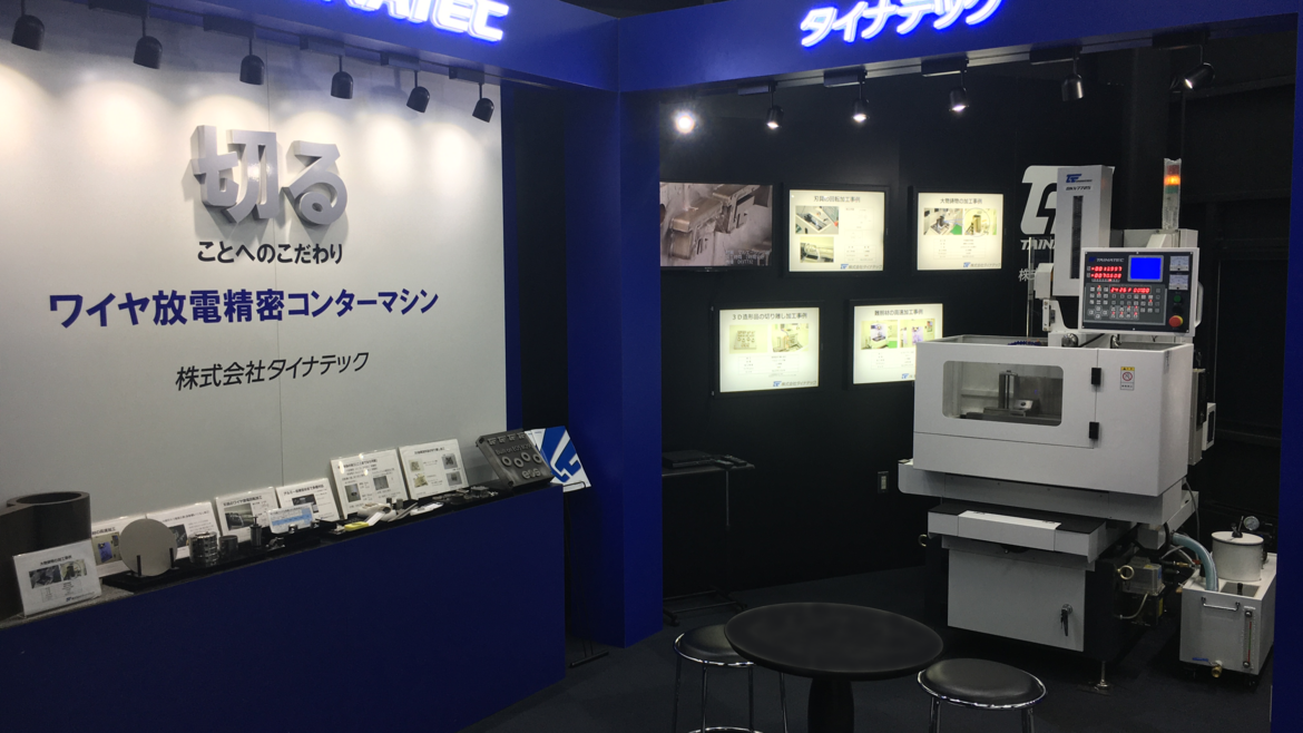 ドラム式ワイヤーカット