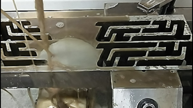 精密コンターマシン加工